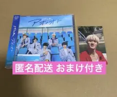 M!LKアオノオト 通常盤 パリ自撮りトレカ付き