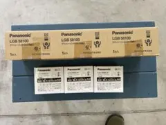 Panasonic ライティングレールLED LGS9503 3セット - メルカリ