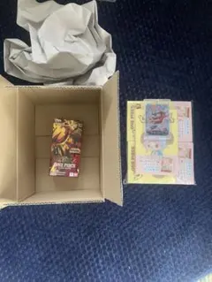 【プレバン産】＆モンキー・D・ルフィリーダーパラレル＆チョッパープロモ付き5冊