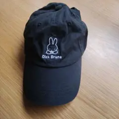 Dick Bruna ミッフィー キャップ ブラック 帽子　ブラック57.5cm