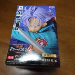 2025年最新】造形天下一武道会4 トランクスの人気アイテム