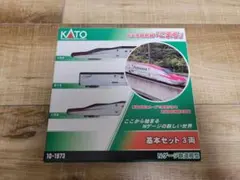 Nゲージ KATO E5系 E6系 はやぶさ スーパーこまち 17両フルセット