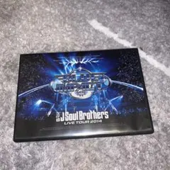 三代目 J Soul Brothers from EXILE TRIBE/LI…