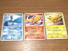 ポケモンカード 旧裏 まとめ売り ホウオウ サンダー ファイヤー