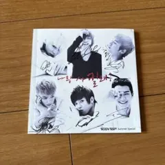 BTOB The Winter's Tale サイン入りCD - メルカリ