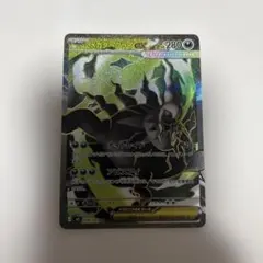 メガダークライEX 280HP ポケモンカード - メルカリ
