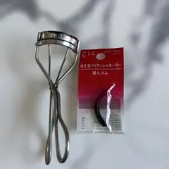 Item thumbnail for item fd9c69ee-f1b0-4deb-92b7-5358e93f220a