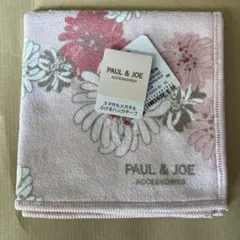 PAUL & JOE 花柄タオルハンカチ