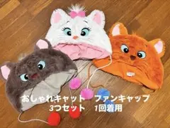 沢山のいいねありがとうございます☺︎お心ばかりですがお安くしましたので良ければ♡