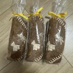 anniversary design UCHINO ハンカチ 3枚セット