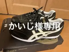 新品未使用】アシックス 2002 インジェクター 復刻版 サッカー
