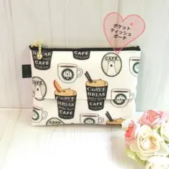 しろくま生成　総柄　ティッシュ入れ付　ミニラミネートポーチ