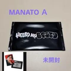 HelloMy 'BESTY' オンラインくじB賞 MANATO Ａ