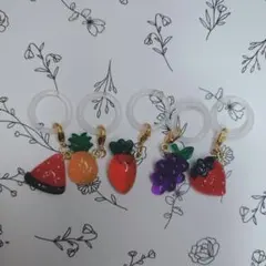 ハンドメイド めじるしアクセサリー レジン アンブレラマーカー フルーツ