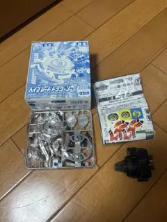 爆転シュートベイブレード　ドラグーンS フロストシルバーメッキバージョン