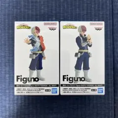 僕のヒーローアカデミア Figuno 轟焦凍　2種類セット