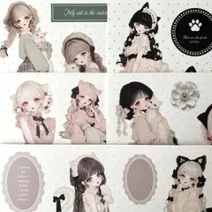 ［K373］teatime.様 素材シート コラージュシート