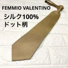 FEMMIO VALENTINO ベージュ イエロー系ドット柄 ネクタイ　シルクのサムネイル