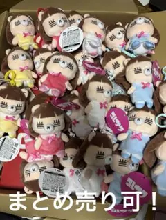 コレサワ れ子ちゃん マスコットぬいぐるみ　全4種セット