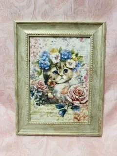 Item thumbnail for item 036cb03e-8351-4289-b554-fdb5c13ca03e