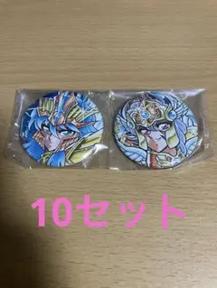 聖闘士星矢 海皇再起 RERISE OF POSEIDON 缶バッジ　10セット 聖闘士星矢 海皇再起 RERISE OF POSEIDON 缶バッジ 10セット - メルカリ