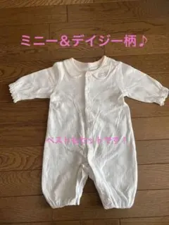 ⑤ミニー　ロンパース　カバーオール