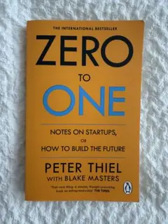 『ZERO to ONE』 PETER THIEL