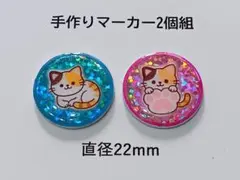 Item thumbnail for item 3c2fdd43-a19f-4375-b633-7de4dec51a3c