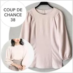 【美品♪】COUP DE CHANCE タック袖デザインブラウスのサムネイル