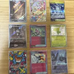 f*5様 ポケモンカードセット（多彩なカード）9枚