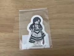 ミルグラム　ステッカー　ユノ　第一審　【MILGRAM】