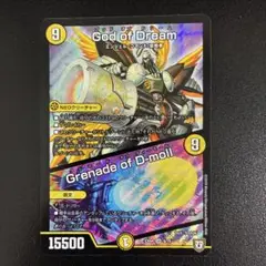 デュエルマスターズ God of Dream Grenade of D-moll デュエルマスターズ】God of Dream/Grenade of D-moll | トレカ