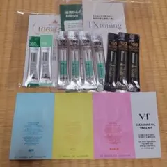 VT スキンケア トライアルセット