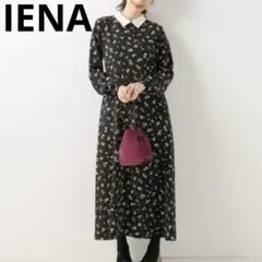 ♥︎完売 2万4200円 IENA ♥︎クレリックプリントワンピース 36