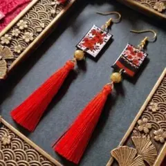 Item thumbnail for item 12533ee2-342c-4e0c-9490-11cbe074e337