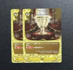 Item thumbnail for item 34c13317-1486-4650-81f3-d5474e77c2ed