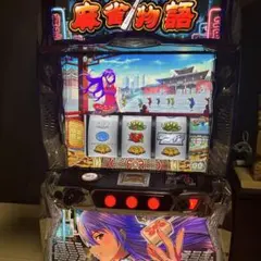 2026年最新】パチスロ実機 リゼロの人気アイテム - メルカリ