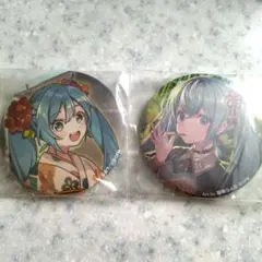 初音ミク（京都ver.）缶バッジ　A.Bセット　希少　おむたつ　藤実かんな