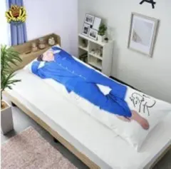 2025年最新】リアルピース 枕の人気アイテム - メルカリ