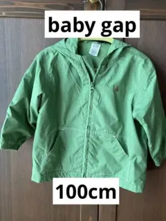 baby gap アウター　ウインドブレーカー