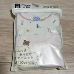 Item thumbnail for item 00f5c123-1b17-416f-b450-7efc556cd4e6