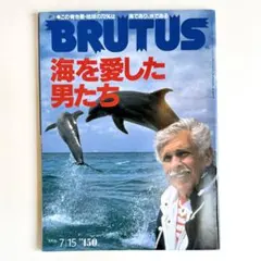 Item thumbnail for item 74c303fd-bb47-45fb-a541-f00d403e0595