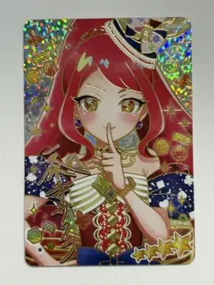 ぴの@12/26発送予定様 リクエスト 2点 まとめ商品