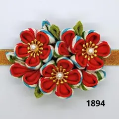 chikachan様 リクエスト 2点 まとめ商品