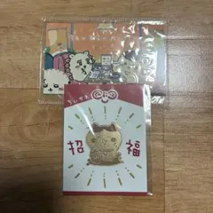 ハチワレ 招福クリップのサムネイル