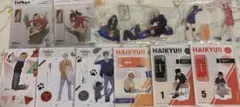 ハイキュー グッズセット アクリルスタンド