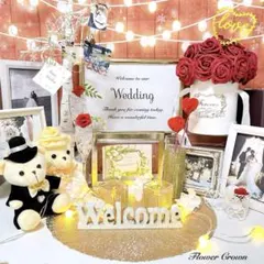 ウェルカムスペースセット 結婚式 まとめ売り ウエディング 造花 ブライダル