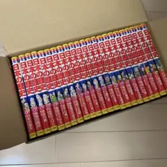 Item thumbnail for item 466e82db-63eb-439b-bf89-b97106e4bc58