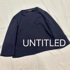 キーネック シャツ