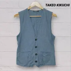 TK TAKEO KIKUCHI ベスト ブルーのサムネイル